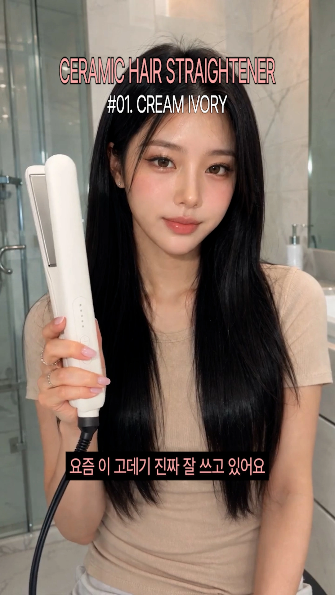 정보형 영상 1