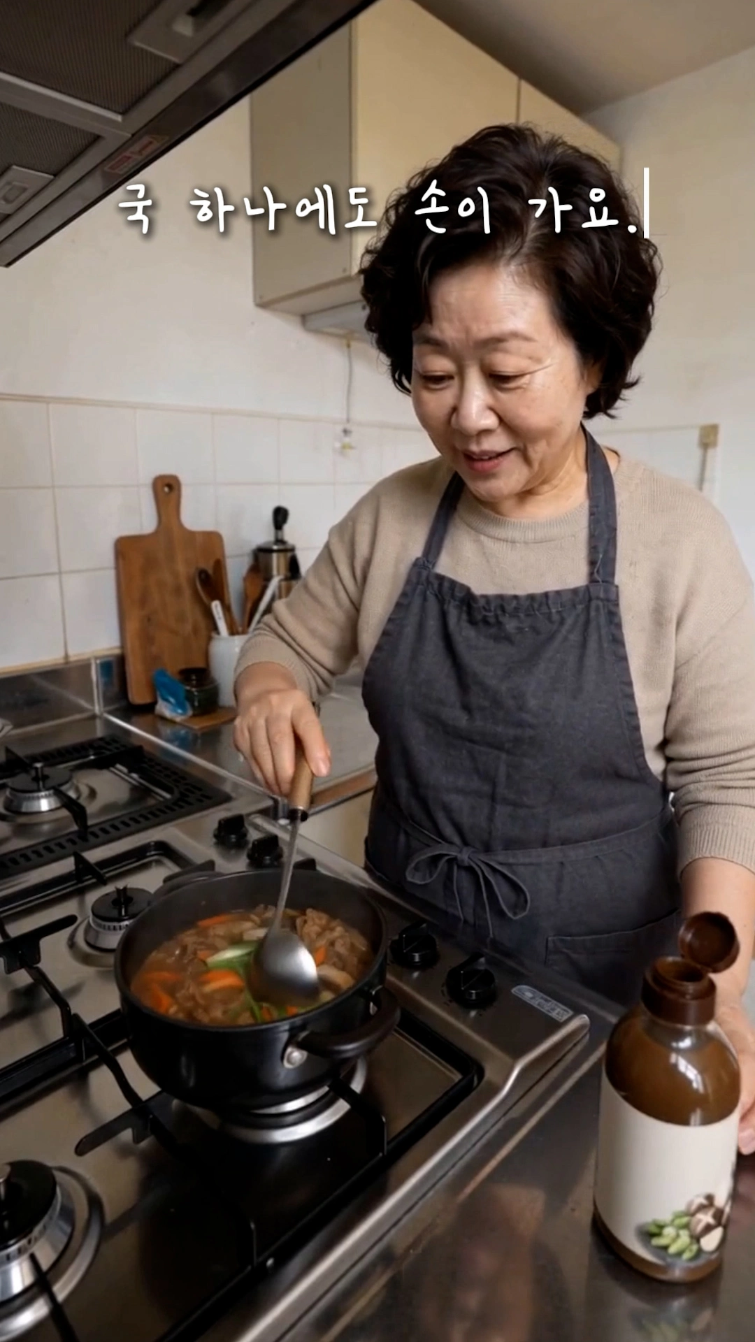 정보형 영상 5